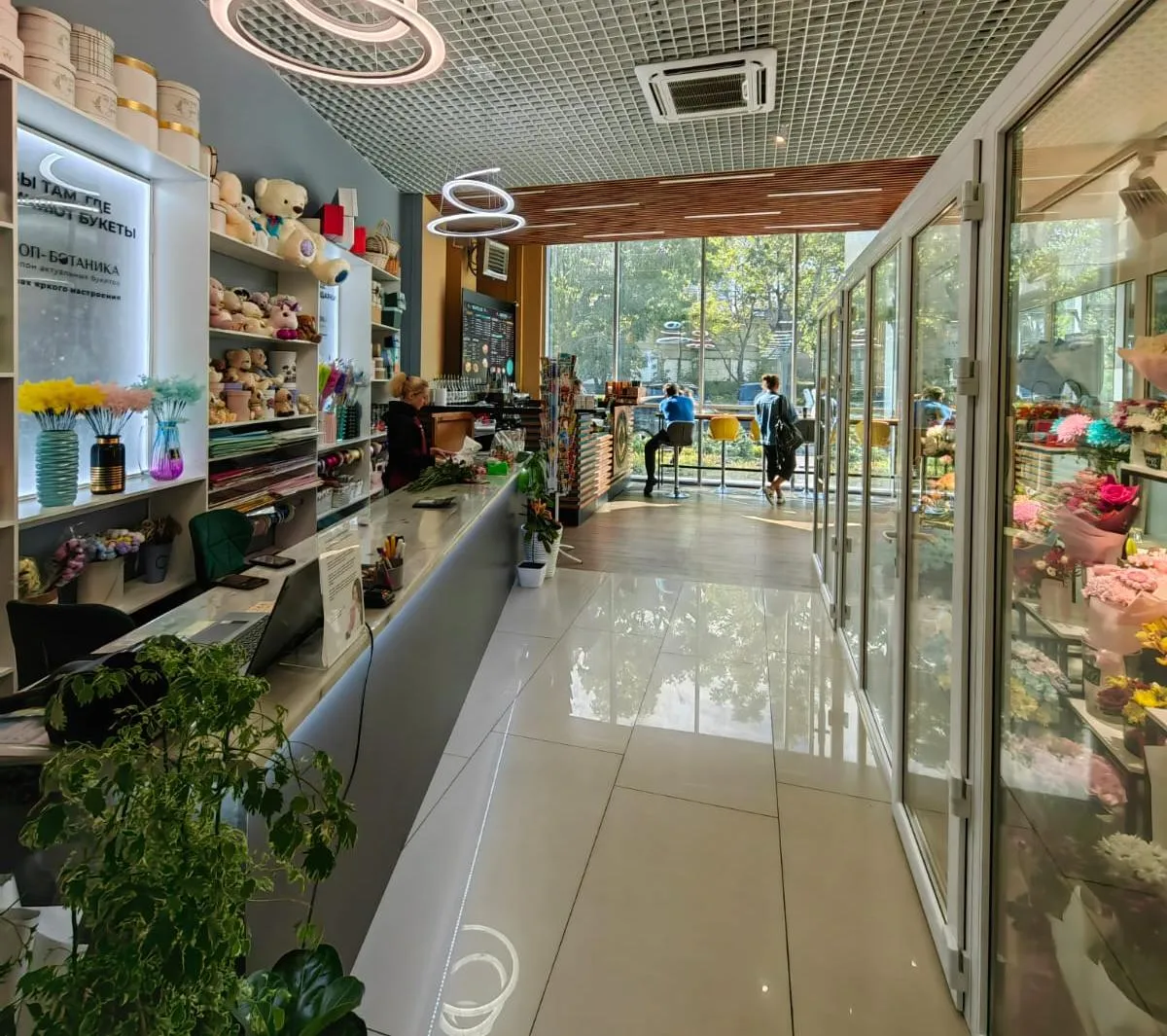 Информация о салоне «ПОП-БОТАНИКА»