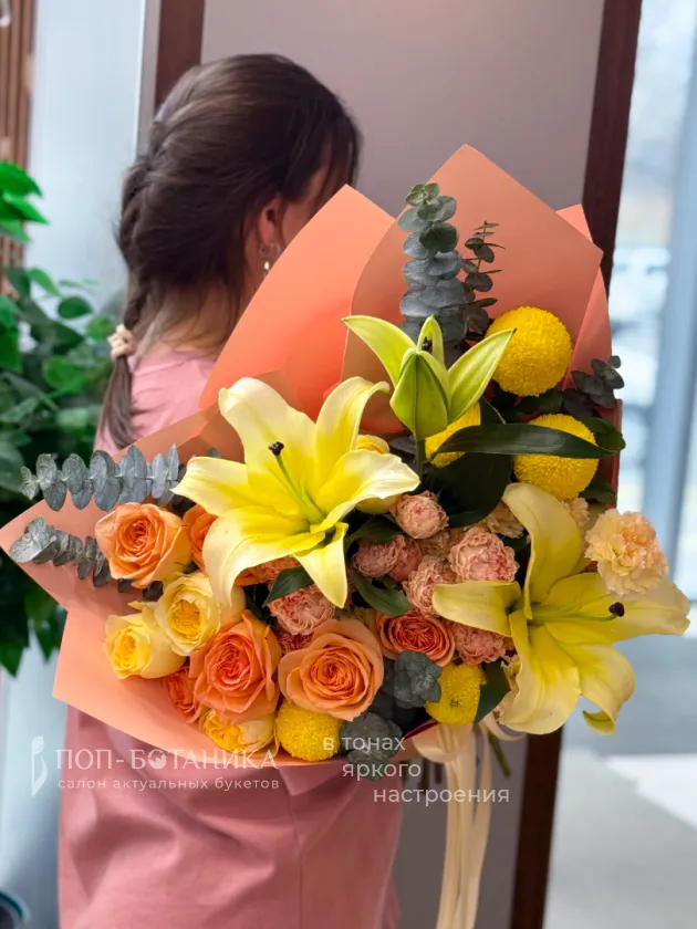 Фото товара