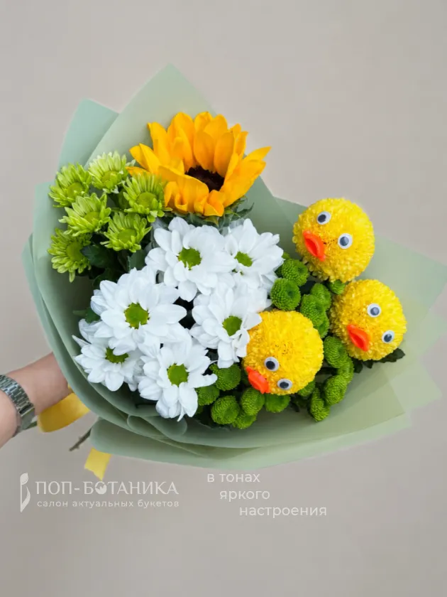 Фото товара