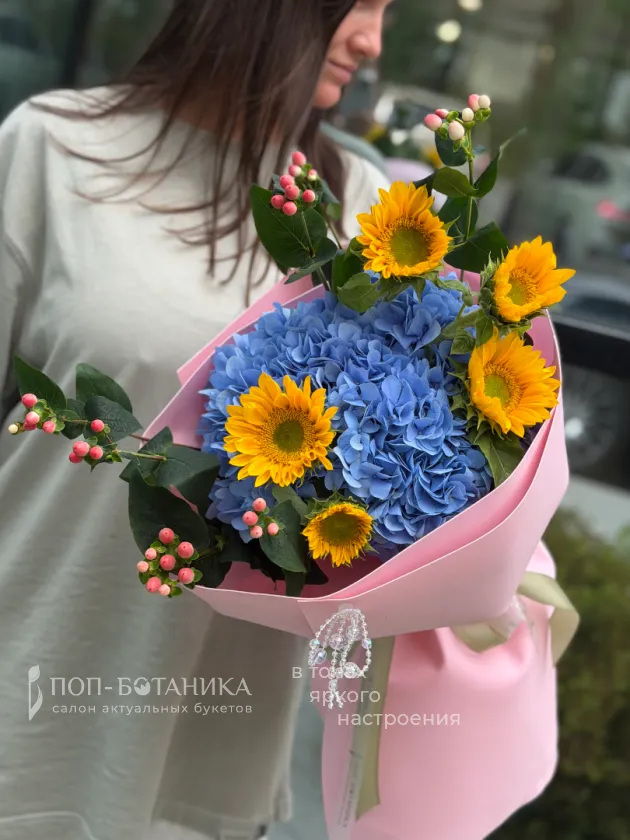 Фото товара