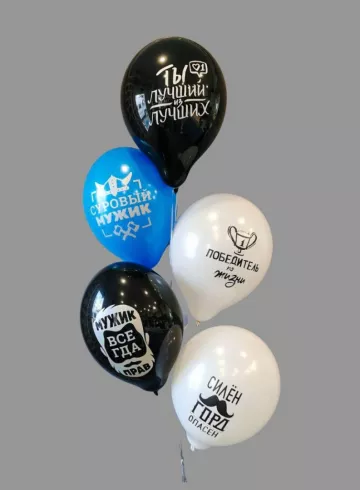 Фонтан для него от интернет-магазина цветов в Владивостоке