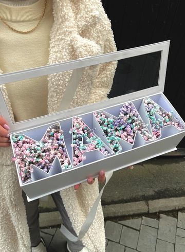 Композиция «Мама»  от интернет-магазина цветов в Владивостоке