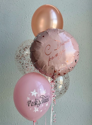 Воздушные шары &laquo;С днем рождения&raquo; от интернет-магазина цветов в Владивостоке